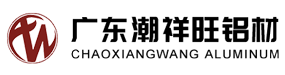 廣東潮祥旺鋁材有限公司,www.25976.cn